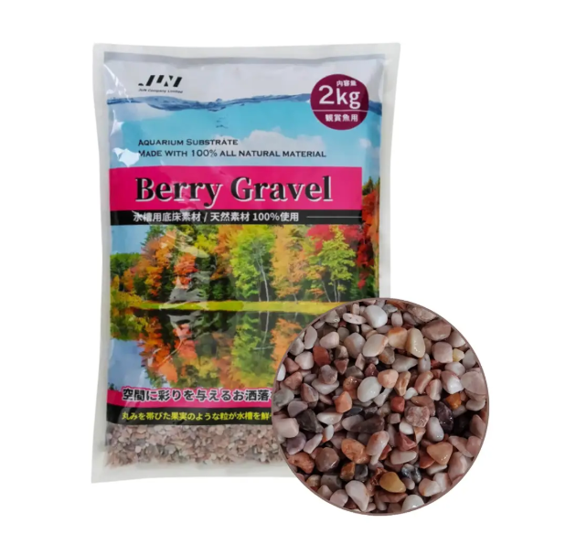JUN BERRY GRAVEL S 2KG A KALİTE ÇAKIL
