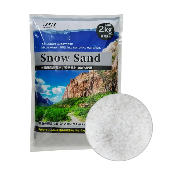JUN SNOW SAND - 2KG A KALİTE BEYAZ SİLİS KUM