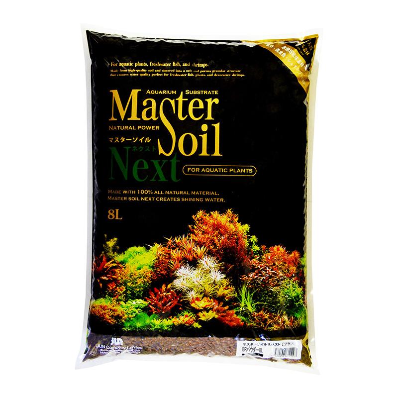 MASTER SOİL BROWN POWDER 8L AKTİF TOPRAK MASTER SOİL BROWN POWDER 8L AKTİF TOPRAK