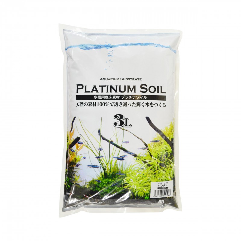 PLATİNUM SOIL BLACK POWDER 3L AKTİF TOPRAK PLATİNUM SOIL BLACK POWDER 3L AKTİF TOPRAK